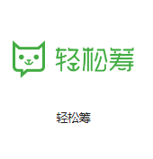 杨林街道机房客户医疗行业